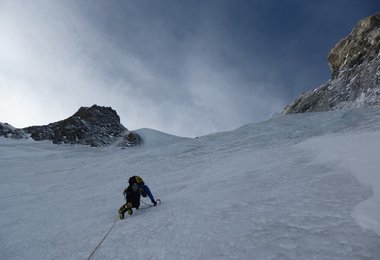 Vor dem Eisfeld im Mittelteil